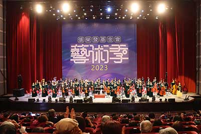 恆梁祝音樂會21日晚間於台北國際會議中心舉行，現場湧入超過兩千名樂迷到場聆聽。(張榮發基金會提供)